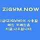 http://jeju.zigum.seoul.kr/data/editor/2506/thumb-8e57523f214ebea7f916038984b7b3af_1751030497_6335_80x80.jpg