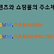 http://jeju.zigum.seoul.kr/data/editor/2507/thumb-719647de7fbf7c93d3bd1a26620298a4_1753566607_5978_80x80.jpg